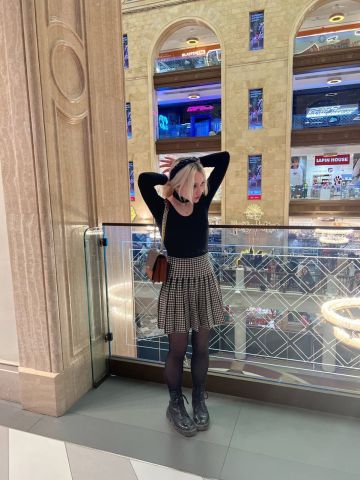 Илона Сила Притяжения