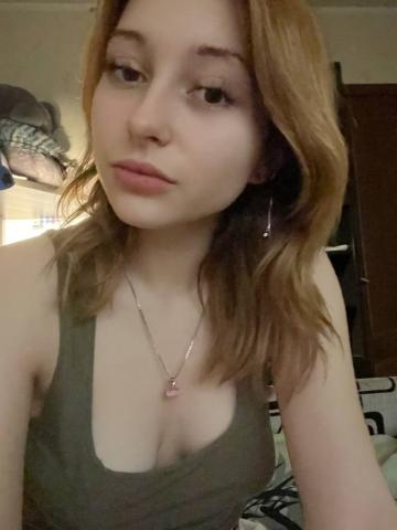 Илона Сила Притяжения фото 4