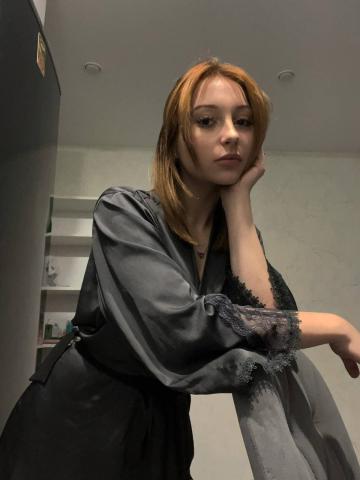 Илона Сила Притяжения фото 5