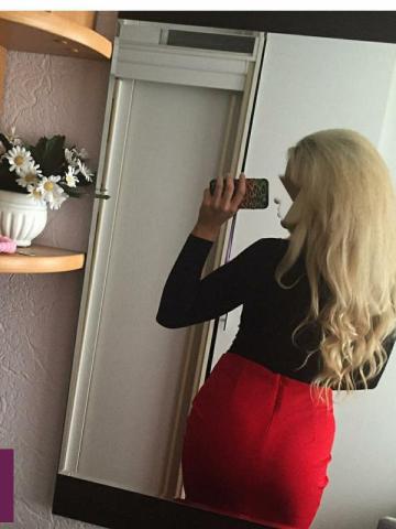 Вероника Море Радости фото 2